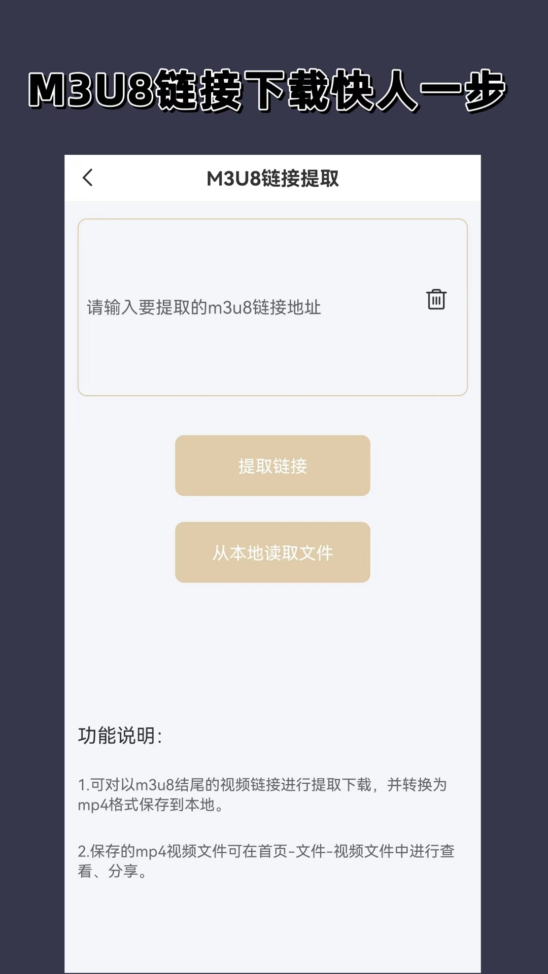 喜欢被粗口羞辱的狗儿子爬进来截图